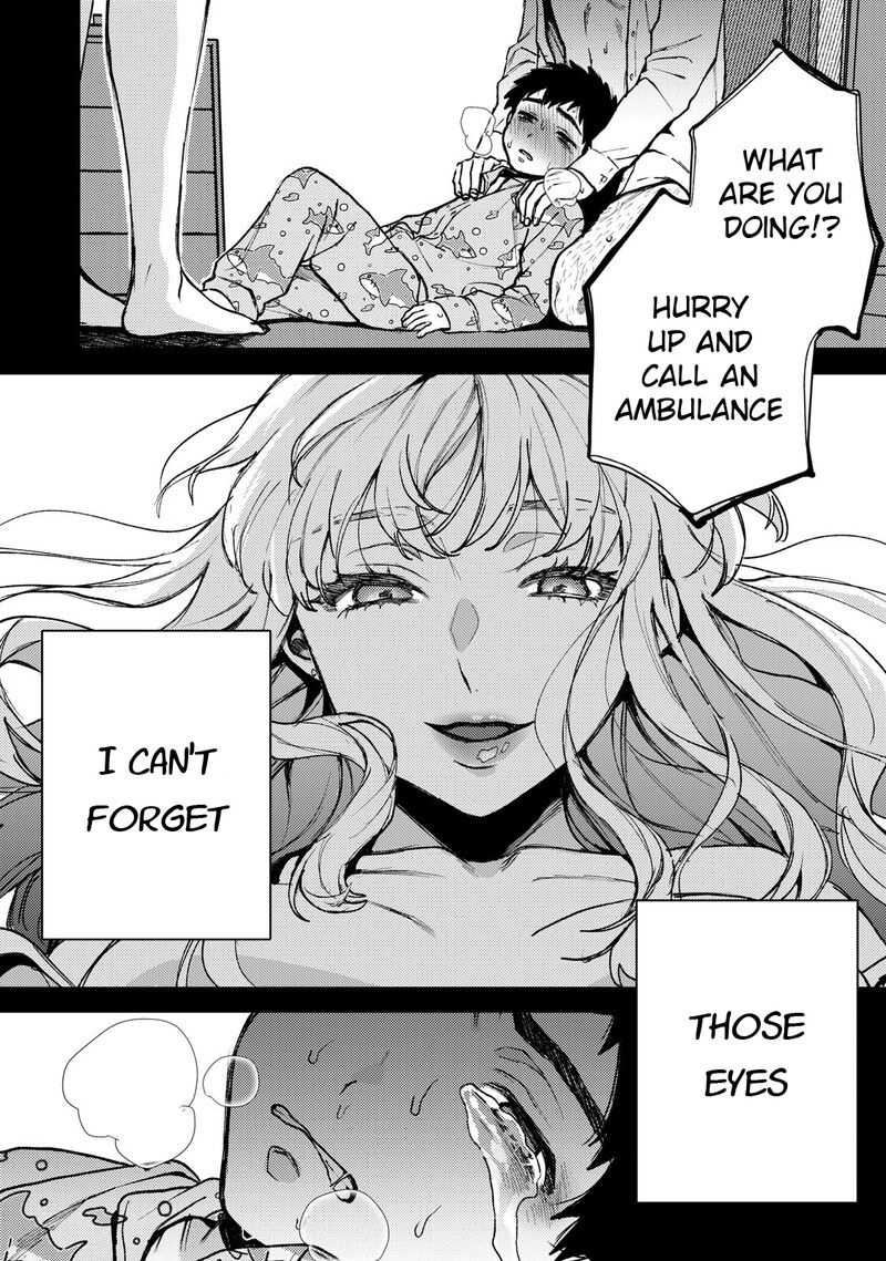 Kimi Dake Ga Hontou 4 4