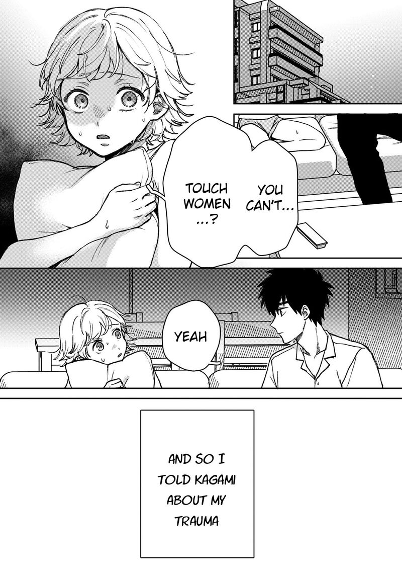 Kimi Dake Ga Hontou 4 5