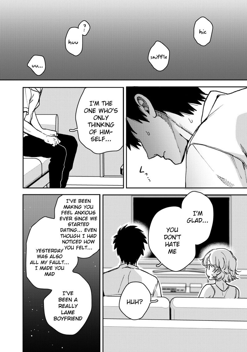 Kimi Dake Ga Hontou 4 8