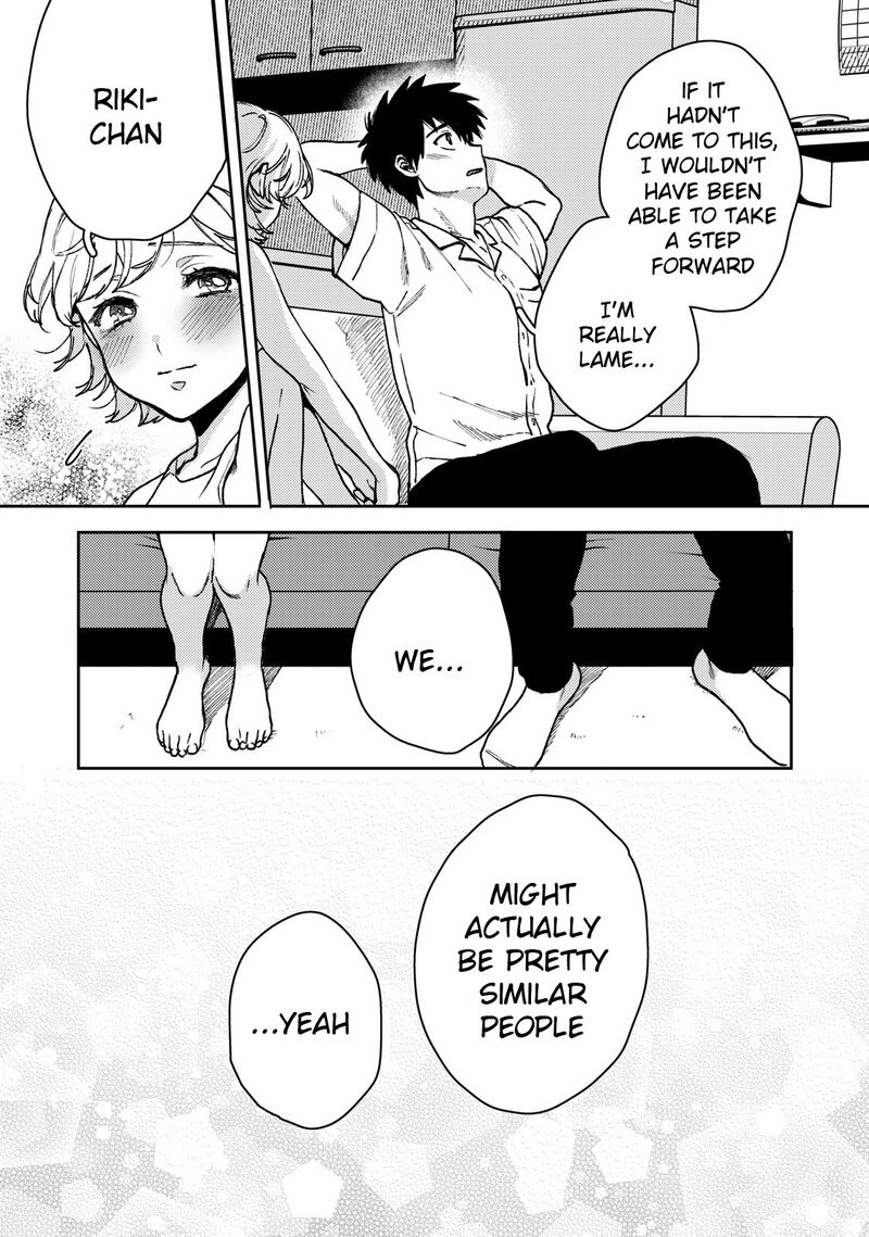 Kimi Dake Ga Hontou 4 9