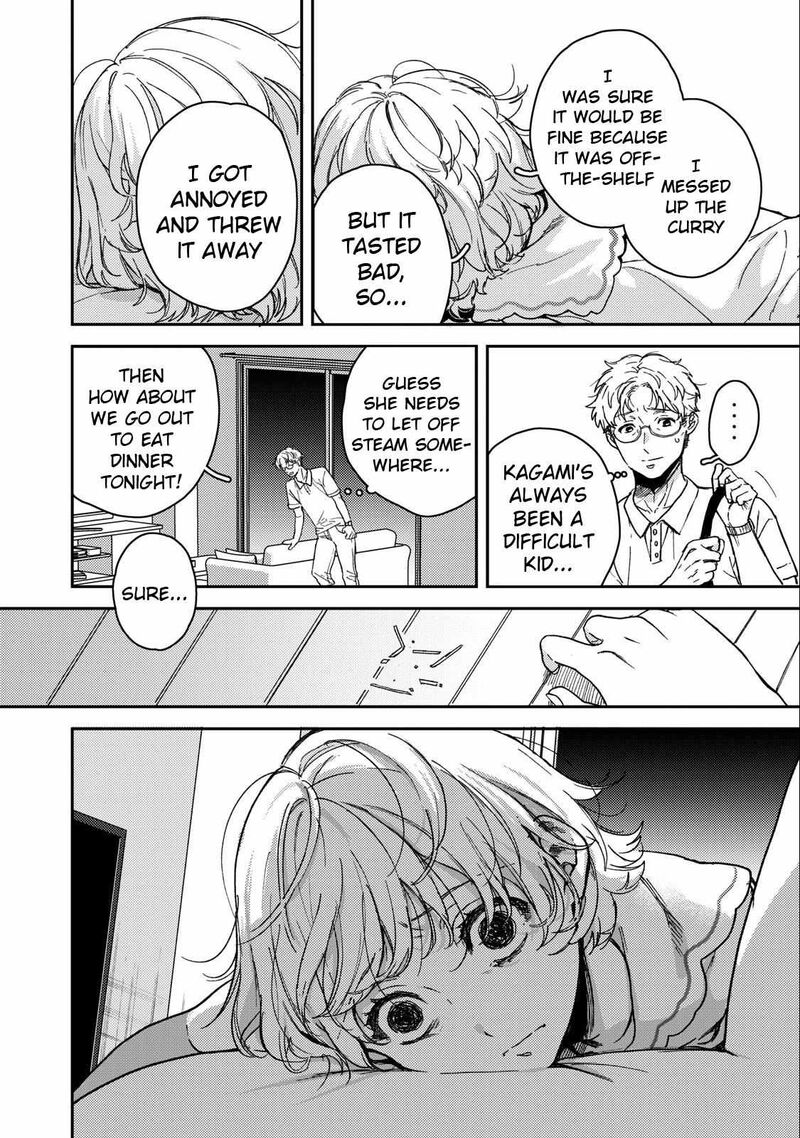 Kimi Dake Ga Hontou 8 10