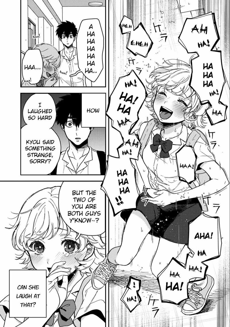 Kimi Dake Ga Hontou 8 14