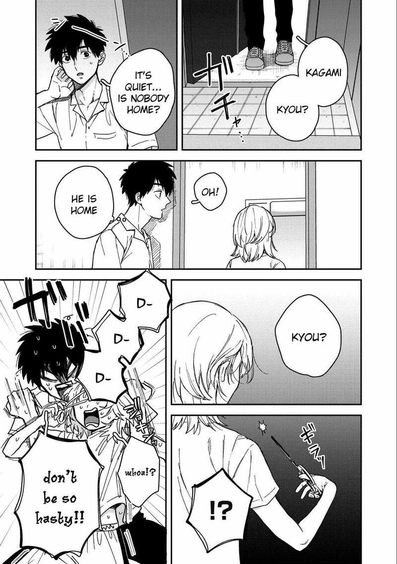 Kimi Dake Ga Hontou 8 21