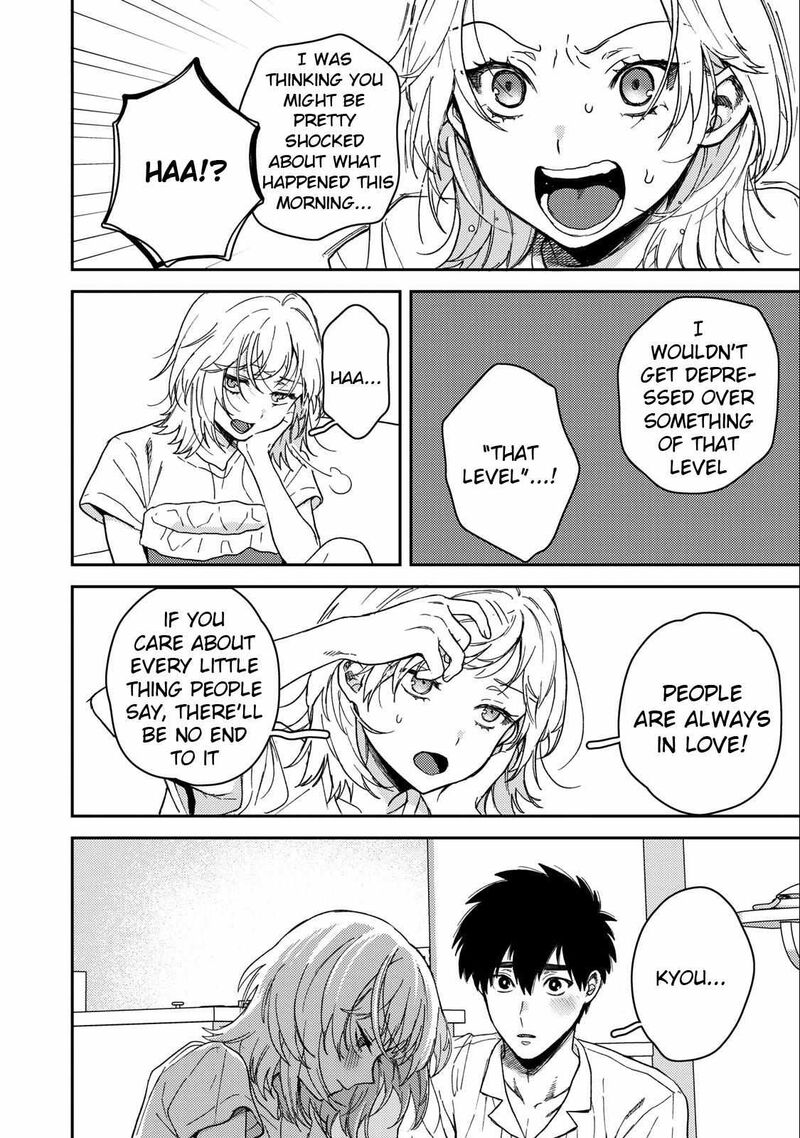 Kimi Dake Ga Hontou 8 24