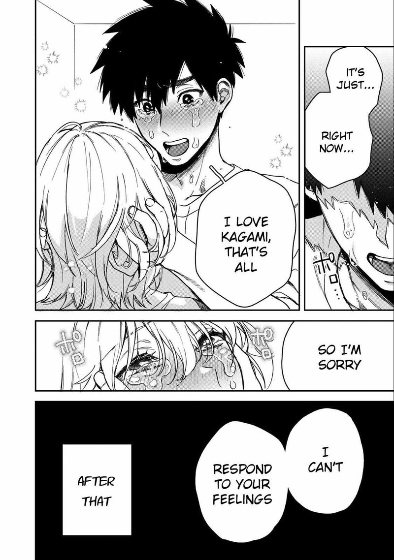Kimi Dake Ga Hontou 8 4