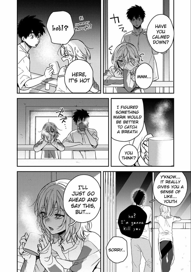 Kimi Dake Ga Hontou 8 6