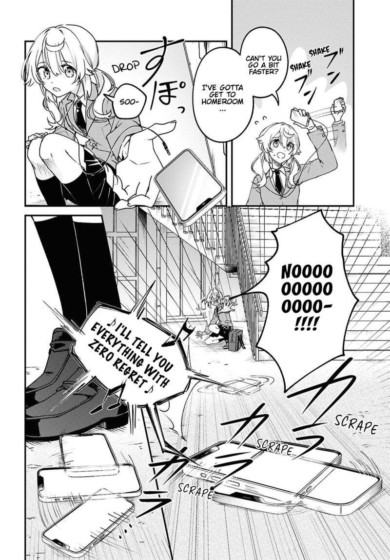 Kimi Ga Hoeru Tame No Uta Wo 1 16