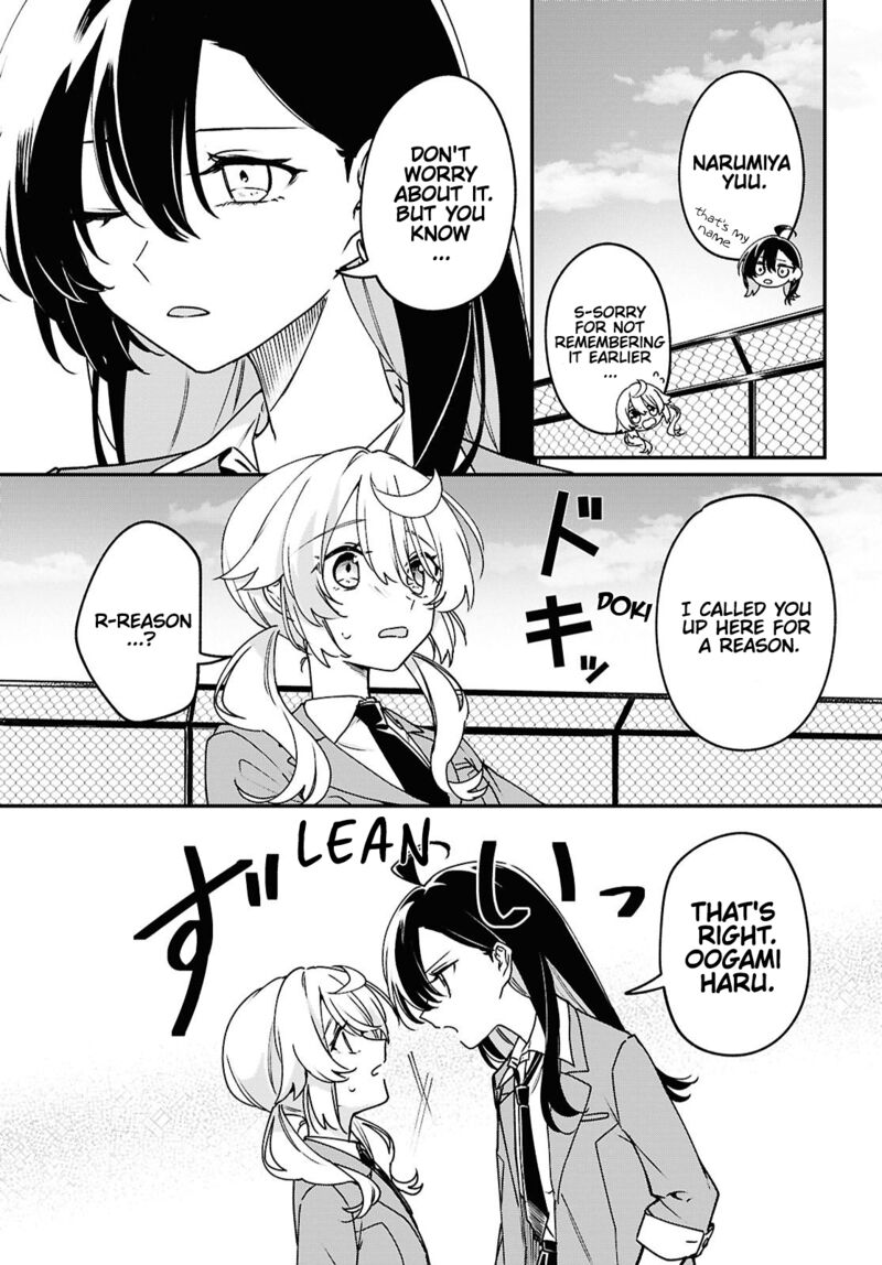 Kimi Ga Hoeru Tame No Uta Wo 1 27
