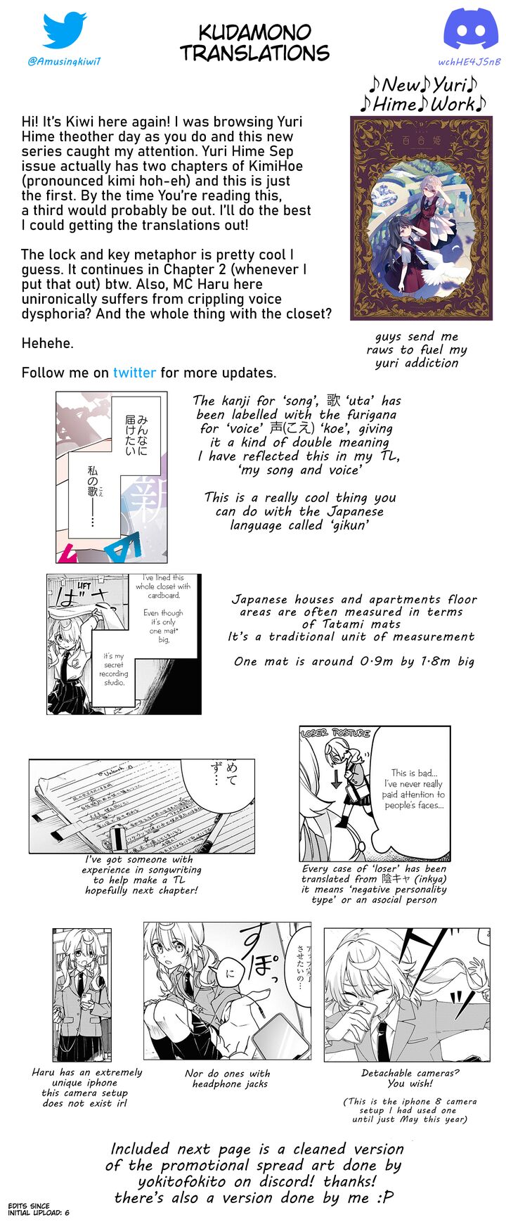 Kimi Ga Hoeru Tame No Uta Wo 1 29