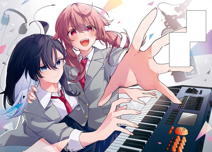 Kimi Ga Hoeru Tame No Uta Wo 1 30
