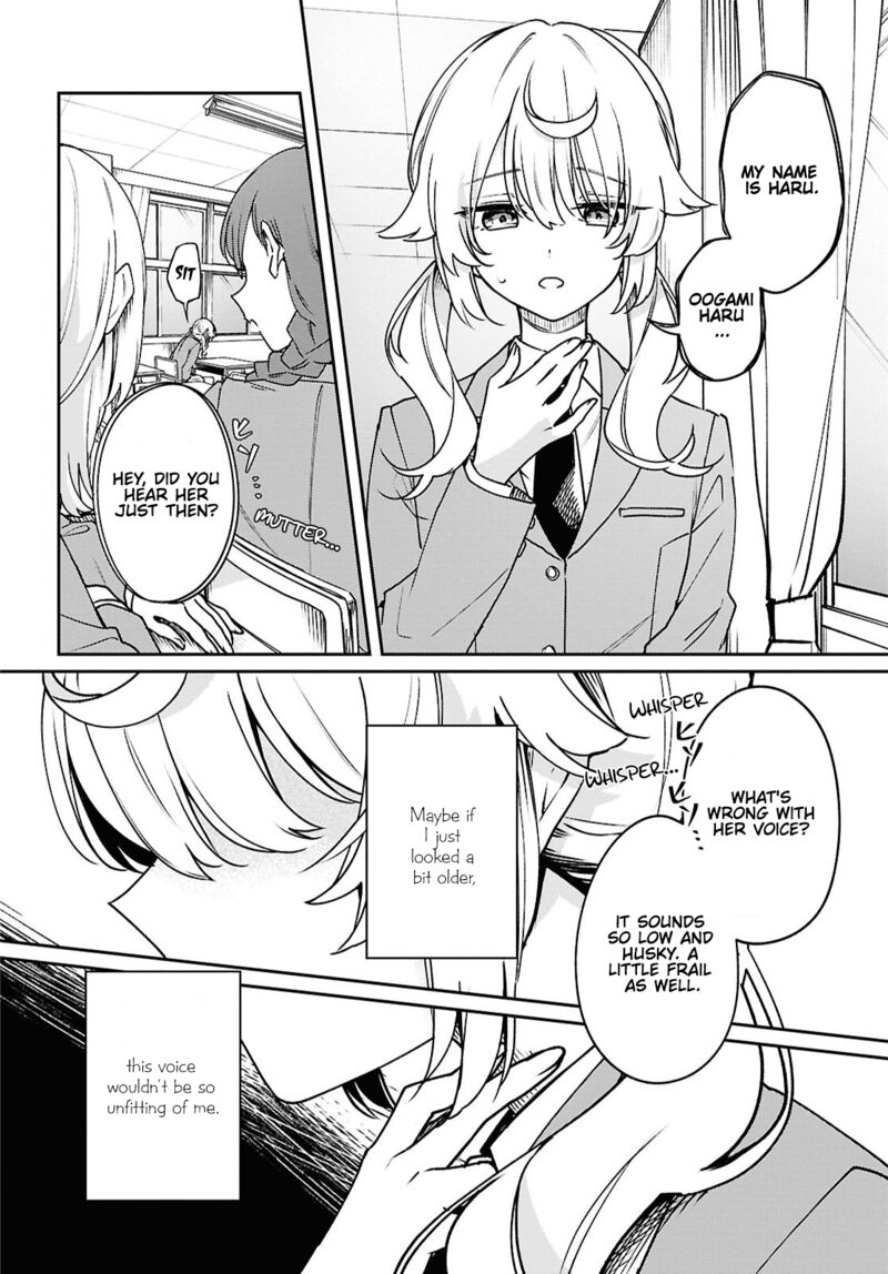 Kimi Ga Hoeru Tame No Uta Wo 1 4