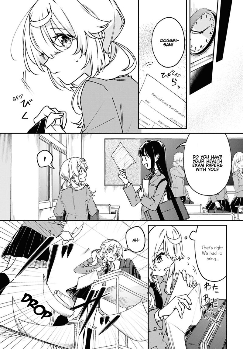 Kimi Ga Hoeru Tame No Uta Wo 1 5
