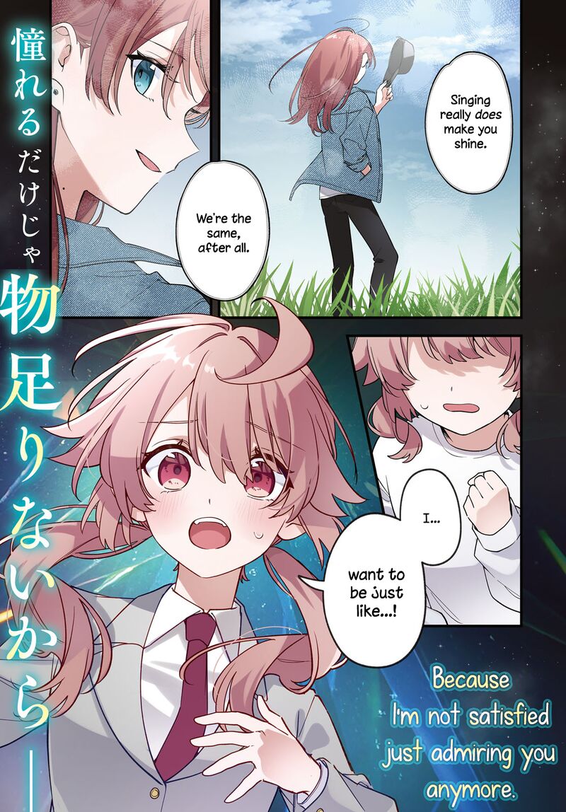 Kimi Ga Hoeru Tame No Uta Wo 10 1