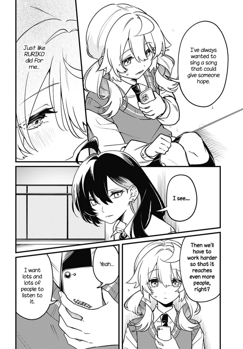 Kimi Ga Hoeru Tame No Uta Wo 10 7