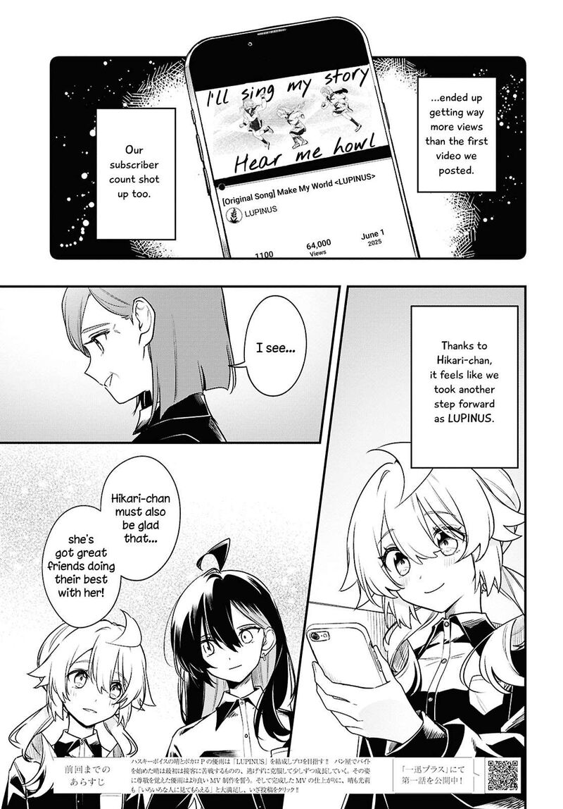 Kimi Ga Hoeru Tame No Uta Wo 14 3