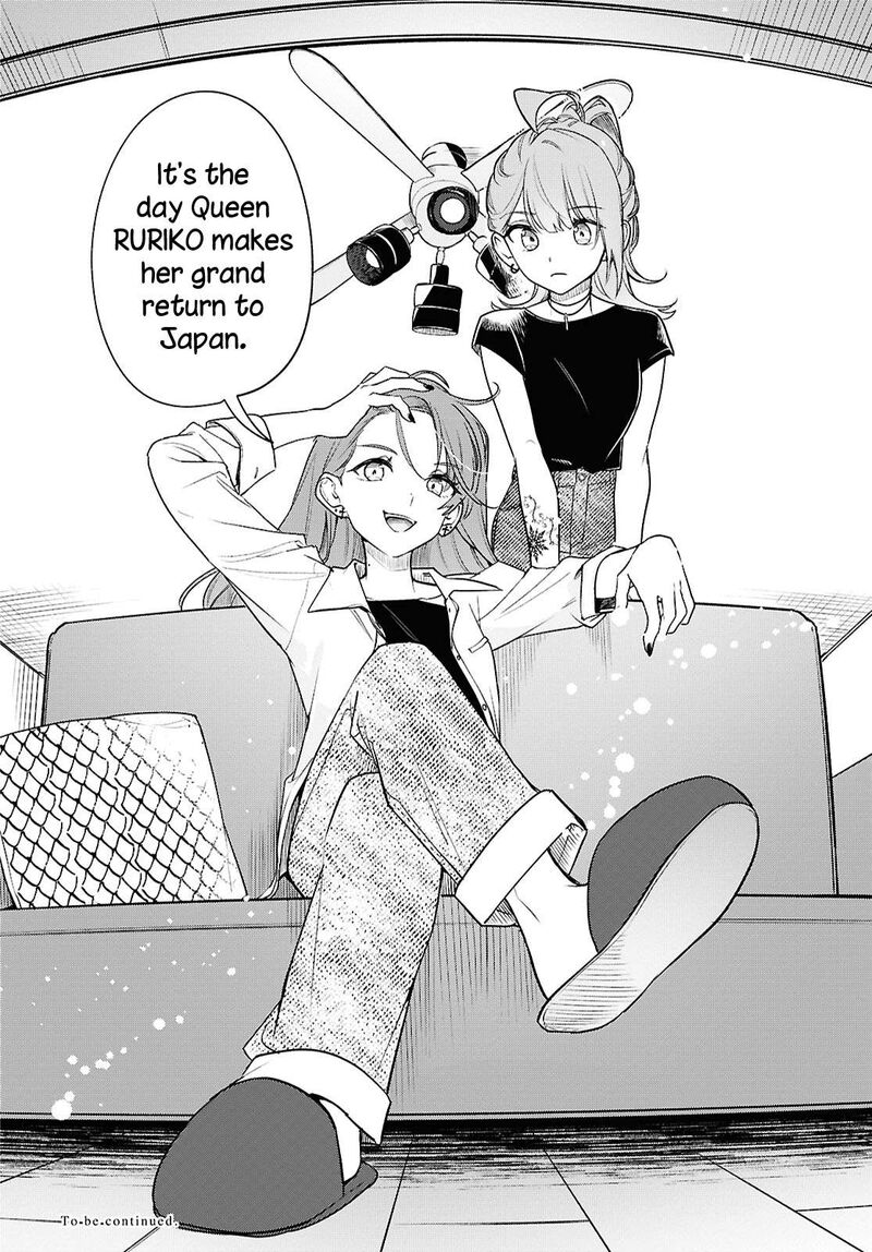 Kimi Ga Hoeru Tame No Uta Wo 14 42