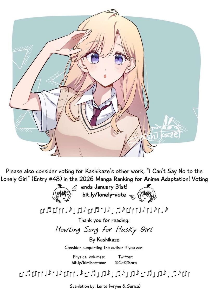 Kimi Ga Hoeru Tame No Uta Wo 14 43