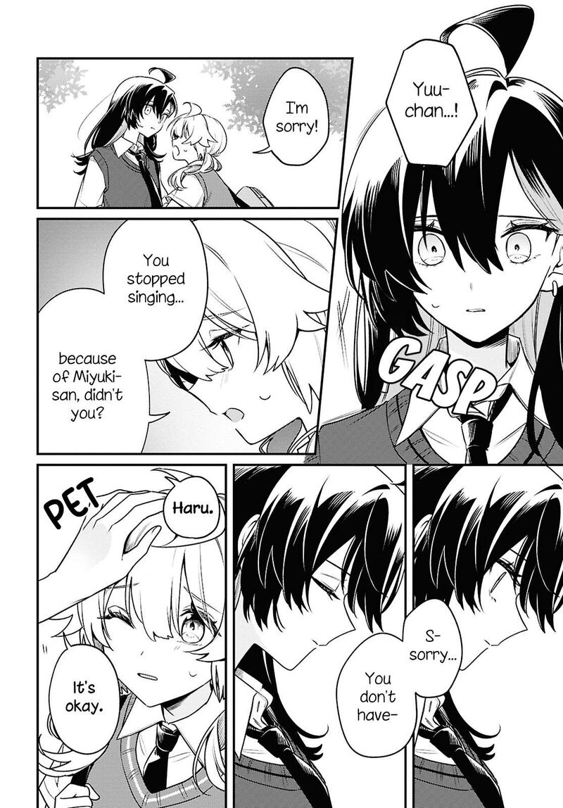 Kimi Ga Hoeru Tame No Uta Wo 15 23