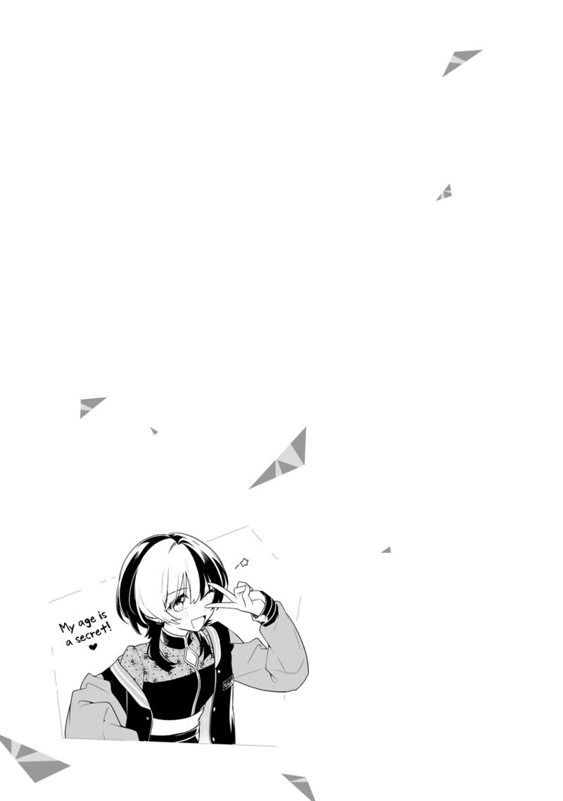 Kimi Ga Hoeru Tame No Uta Wo 19e 10