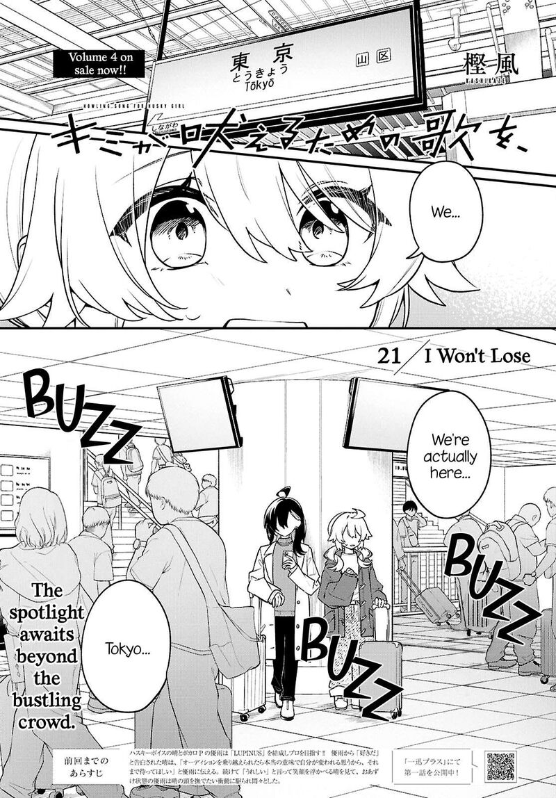 Kimi Ga Hoeru Tame No Uta Wo 21 1