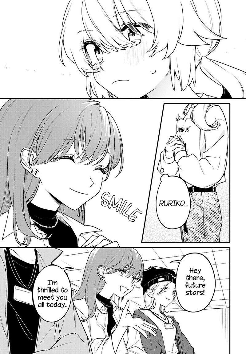 Kimi Ga Hoeru Tame No Uta Wo 21 13