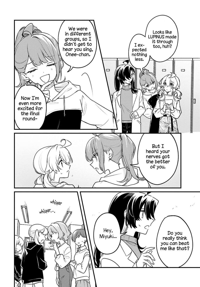 Kimi Ga Hoeru Tame No Uta Wo 21 24
