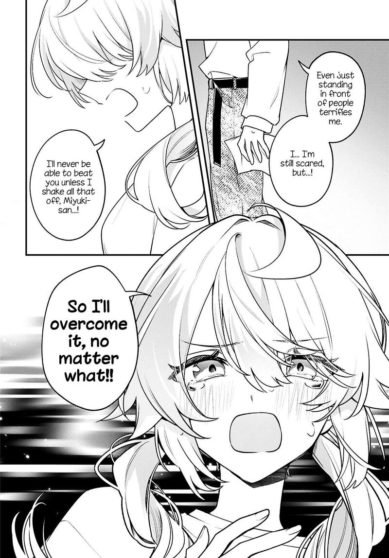 Kimi Ga Hoeru Tame No Uta Wo 21 30