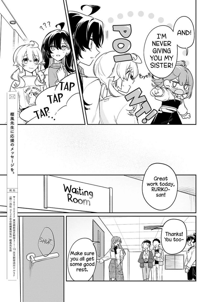 Kimi Ga Hoeru Tame No Uta Wo 21 33