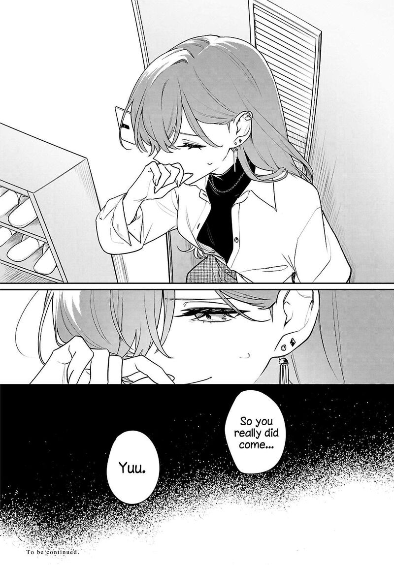 Kimi Ga Hoeru Tame No Uta Wo 21 34