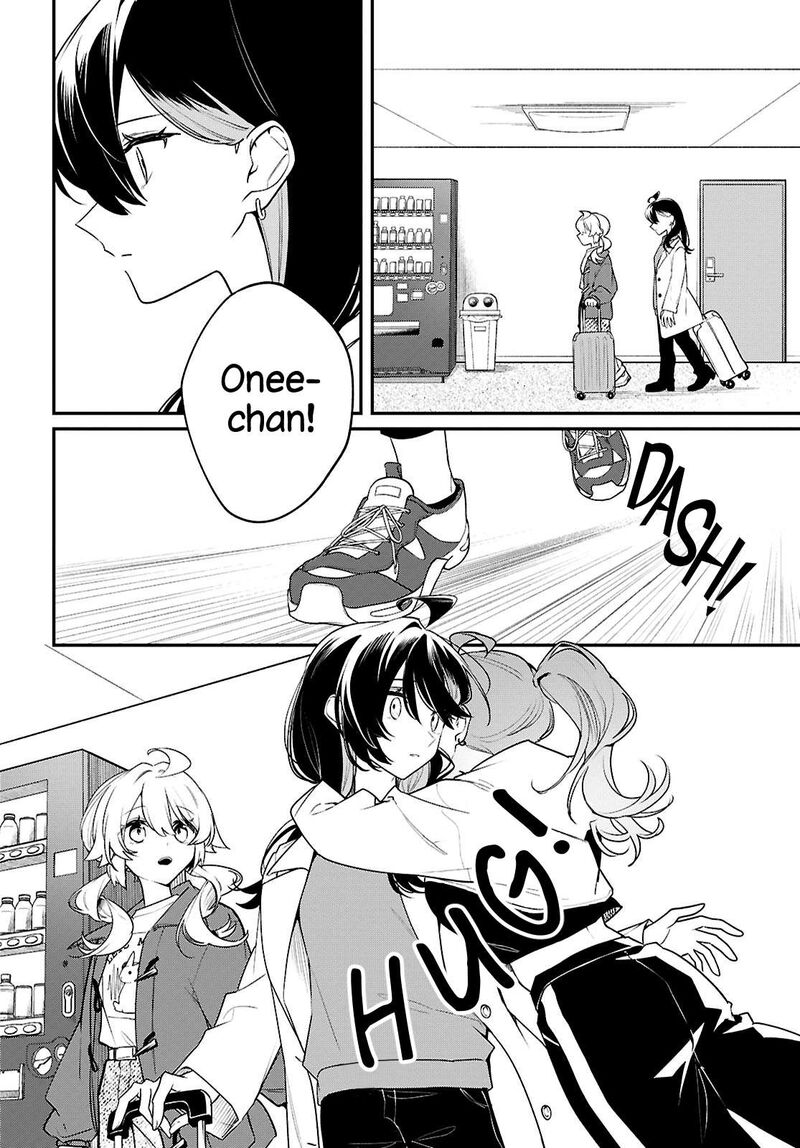 Kimi Ga Hoeru Tame No Uta Wo 21 4