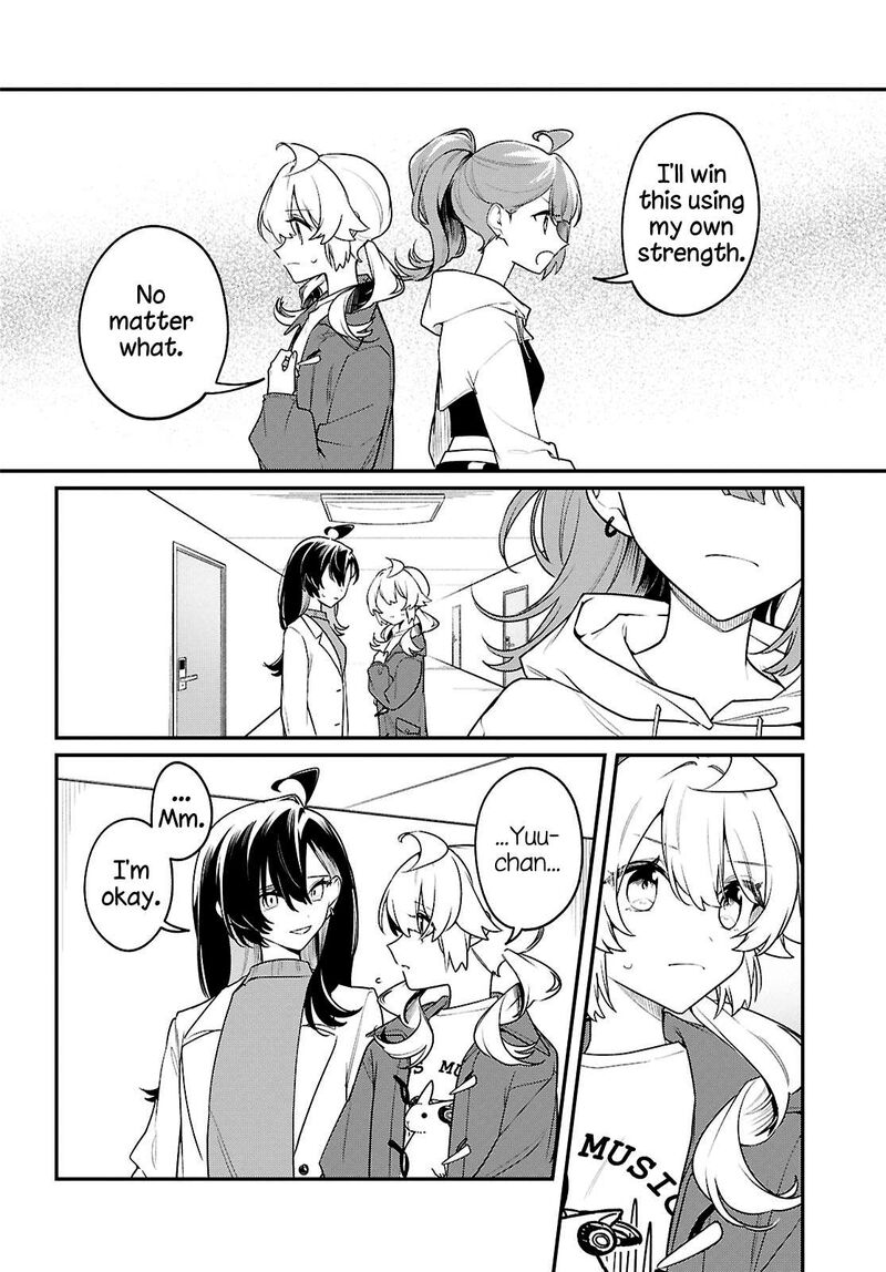 Kimi Ga Hoeru Tame No Uta Wo 21 8