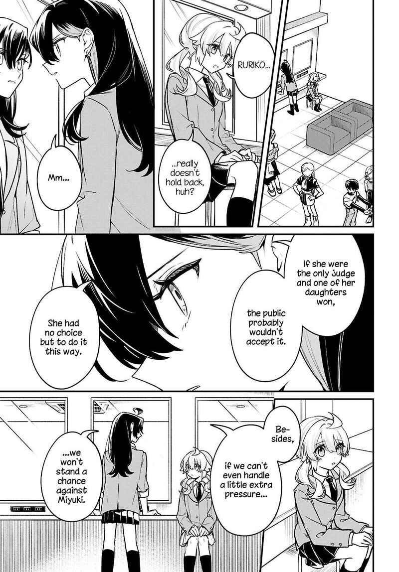 Kimi Ga Hoeru Tame No Uta Wo 22 11