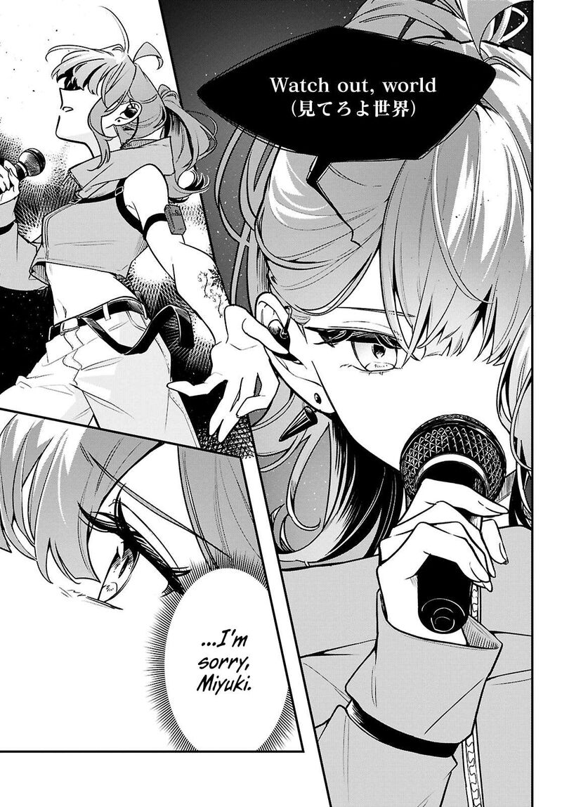Kimi Ga Hoeru Tame No Uta Wo 22 15