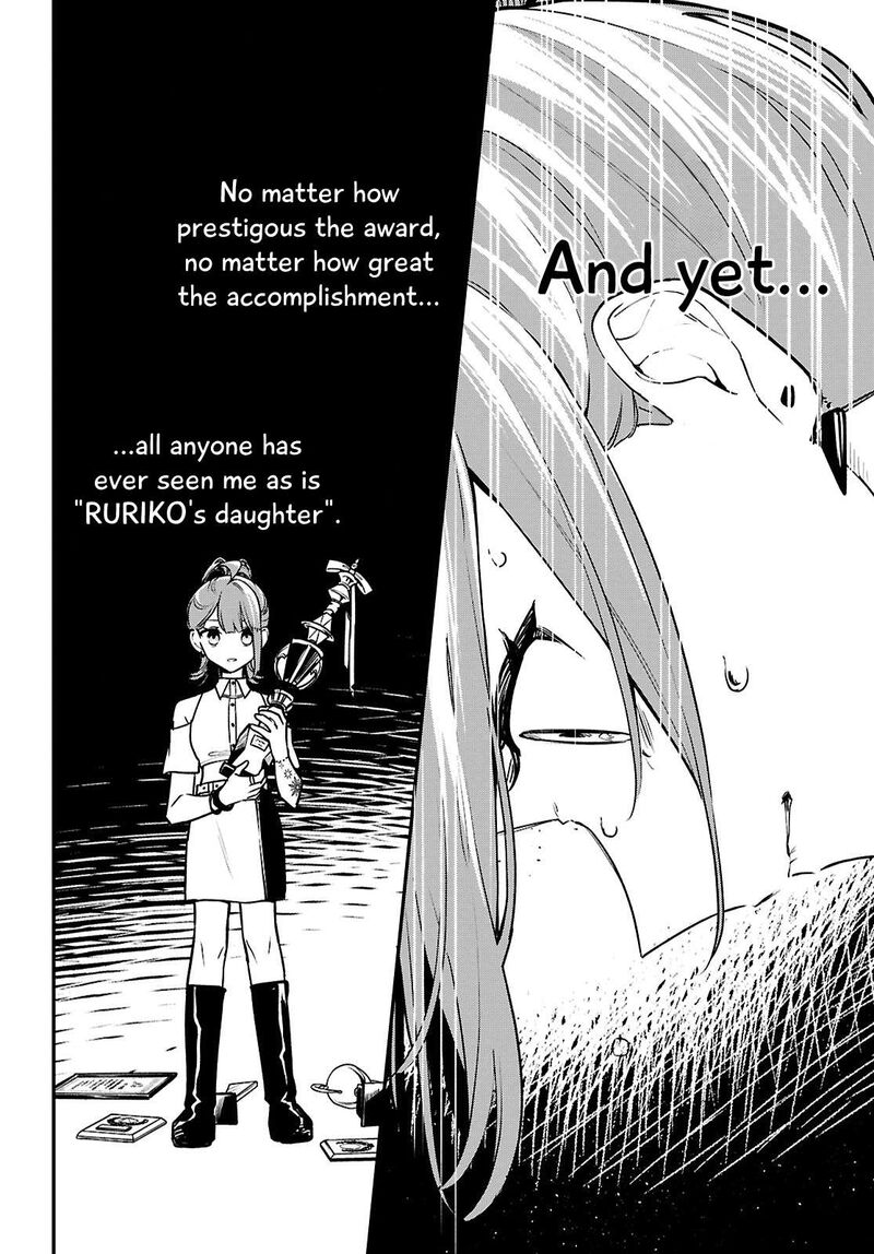 Kimi Ga Hoeru Tame No Uta Wo 22 18