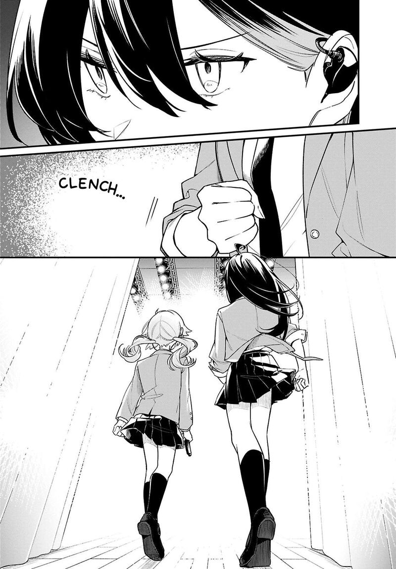 Kimi Ga Hoeru Tame No Uta Wo 22 23