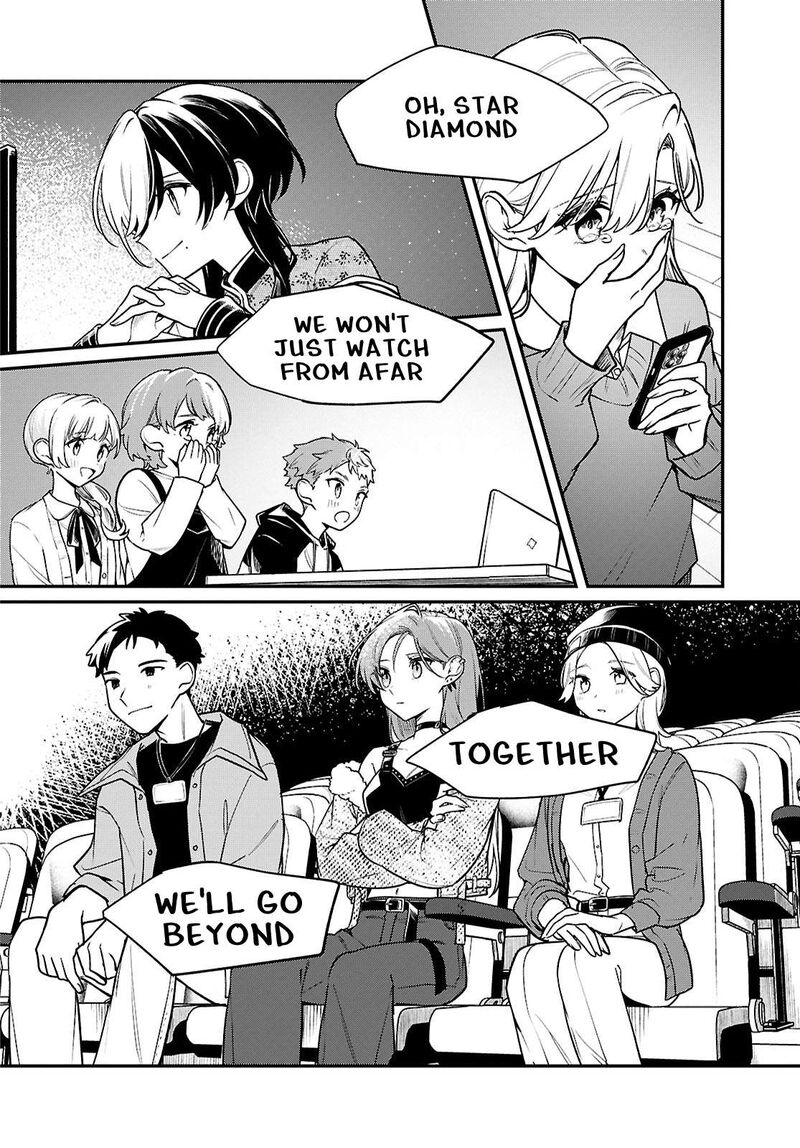 Kimi Ga Hoeru Tame No Uta Wo 22 30