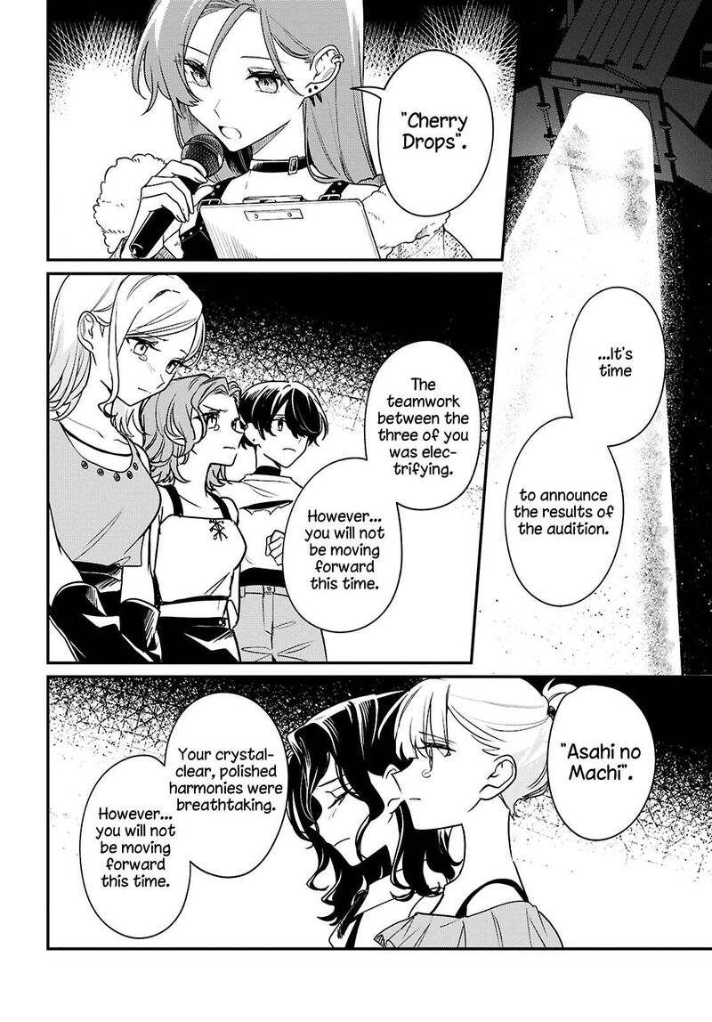 Kimi Ga Hoeru Tame No Uta Wo 22 34