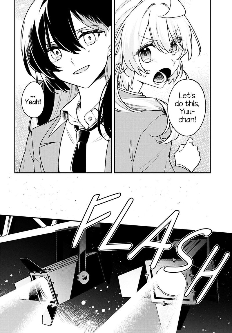 Kimi Ga Hoeru Tame No Uta Wo 22 4