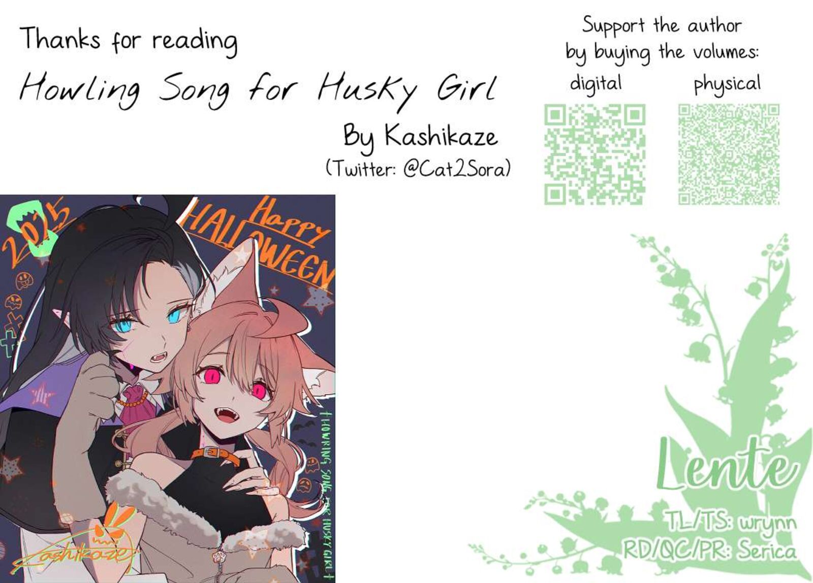 Kimi Ga Hoeru Tame No Uta Wo 22 47