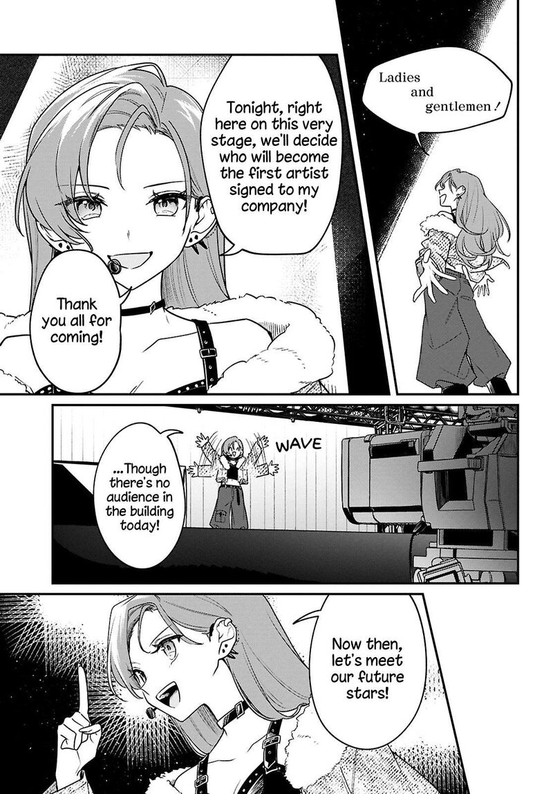 Kimi Ga Hoeru Tame No Uta Wo 22 5