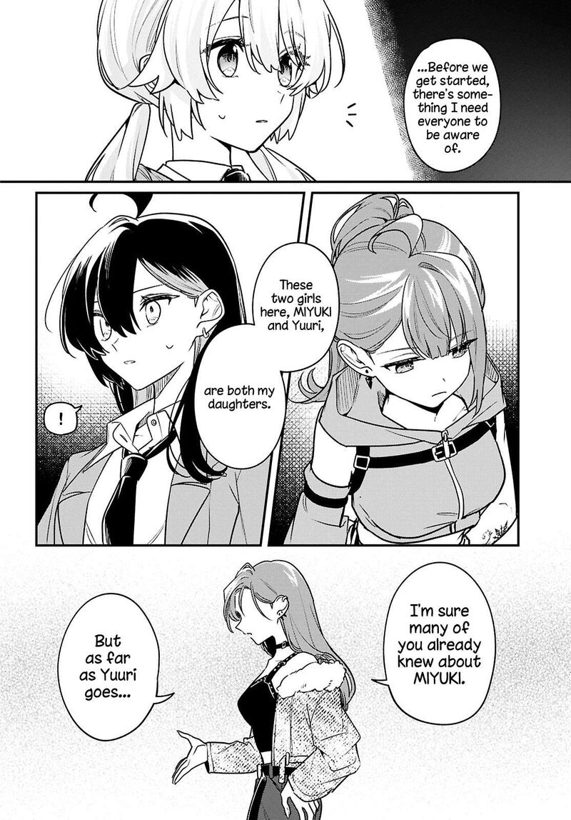 Kimi Ga Hoeru Tame No Uta Wo 22 8