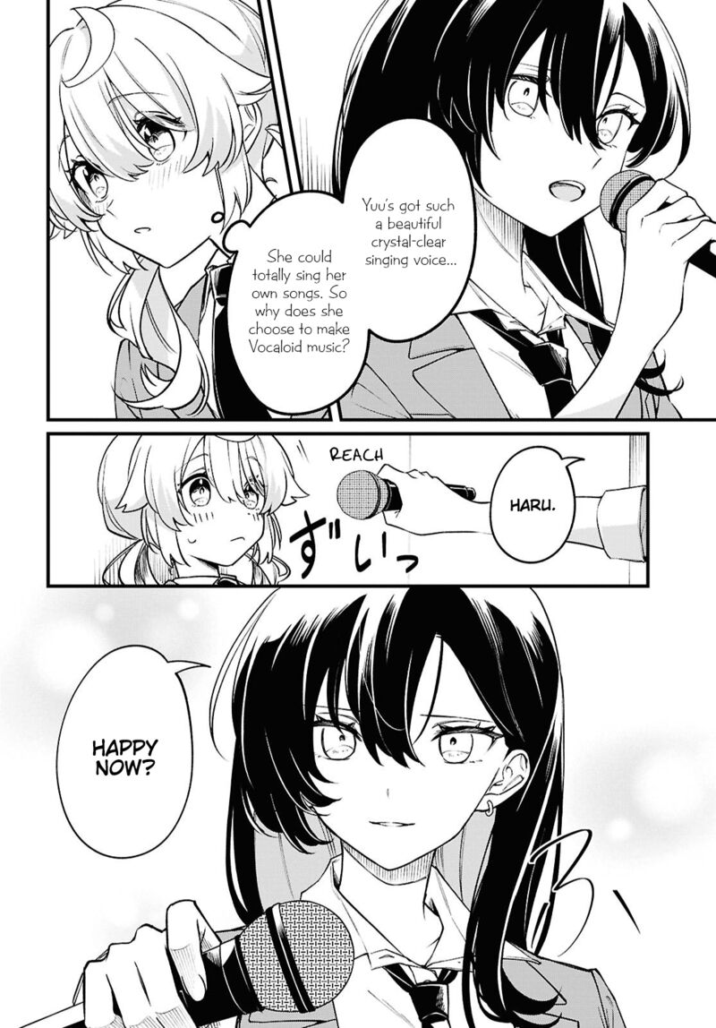 Kimi Ga Hoeru Tame No Uta Wo 3 14