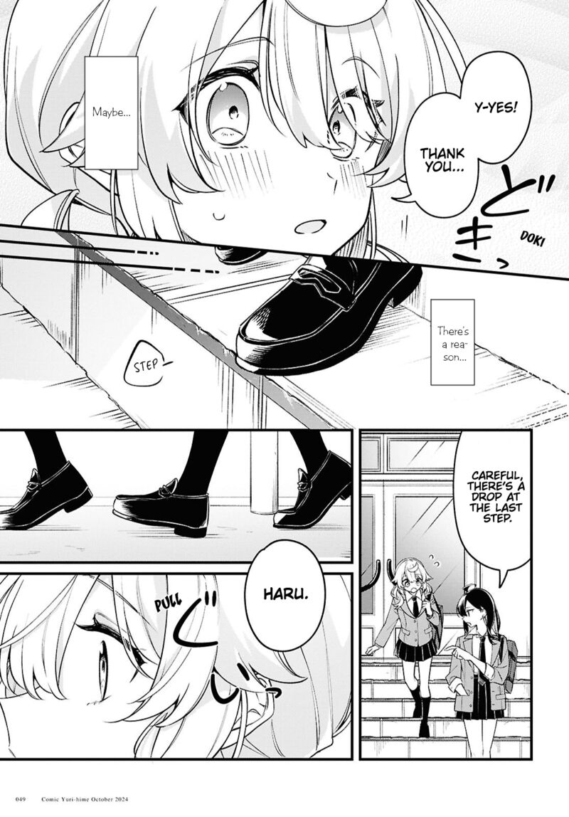 Kimi Ga Hoeru Tame No Uta Wo 3 15