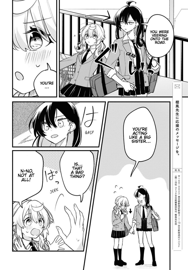 Kimi Ga Hoeru Tame No Uta Wo 3 16