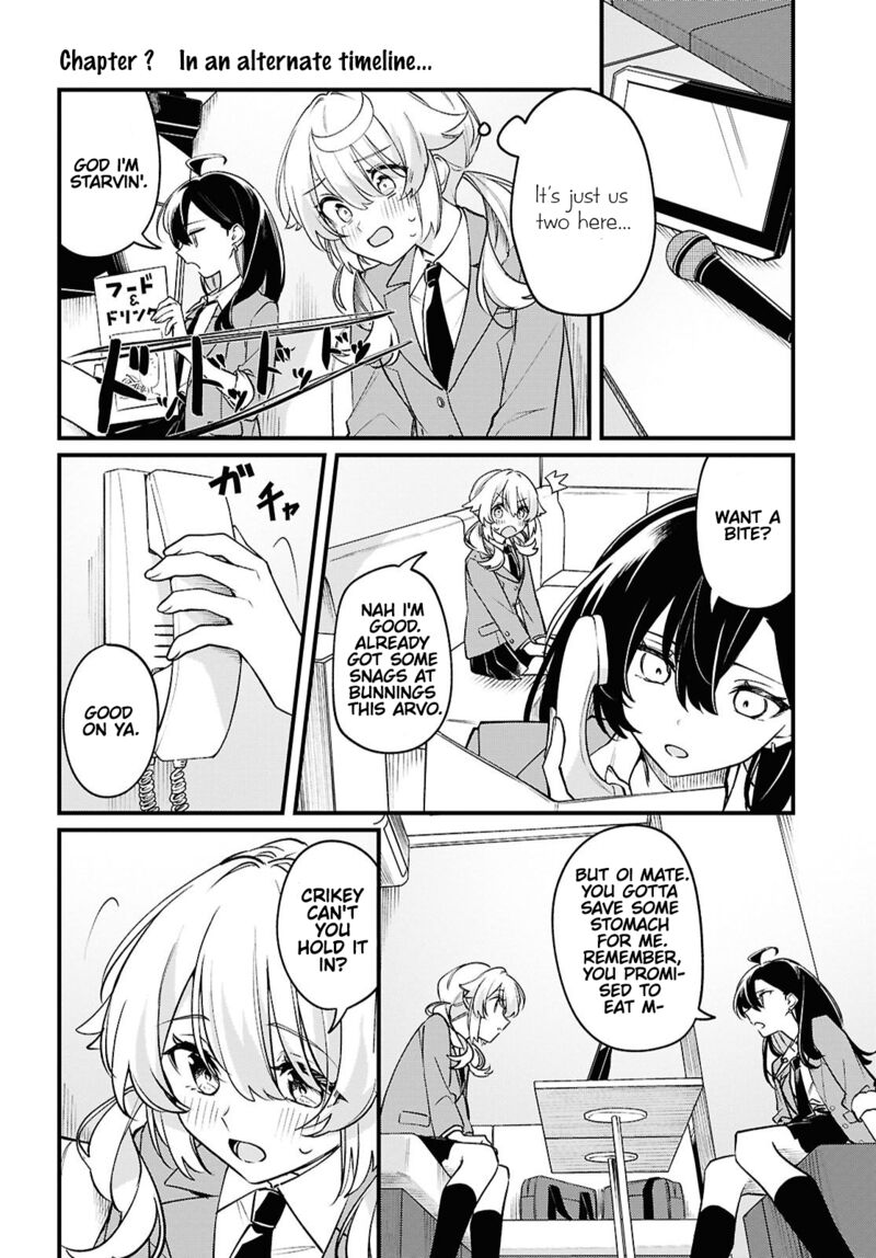 Kimi Ga Hoeru Tame No Uta Wo 3 22