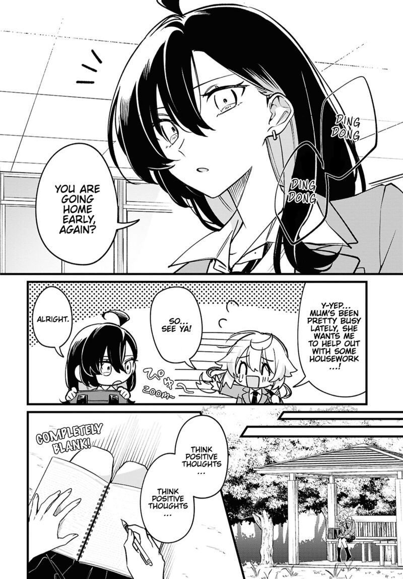 Kimi Ga Hoeru Tame No Uta Wo 4 12