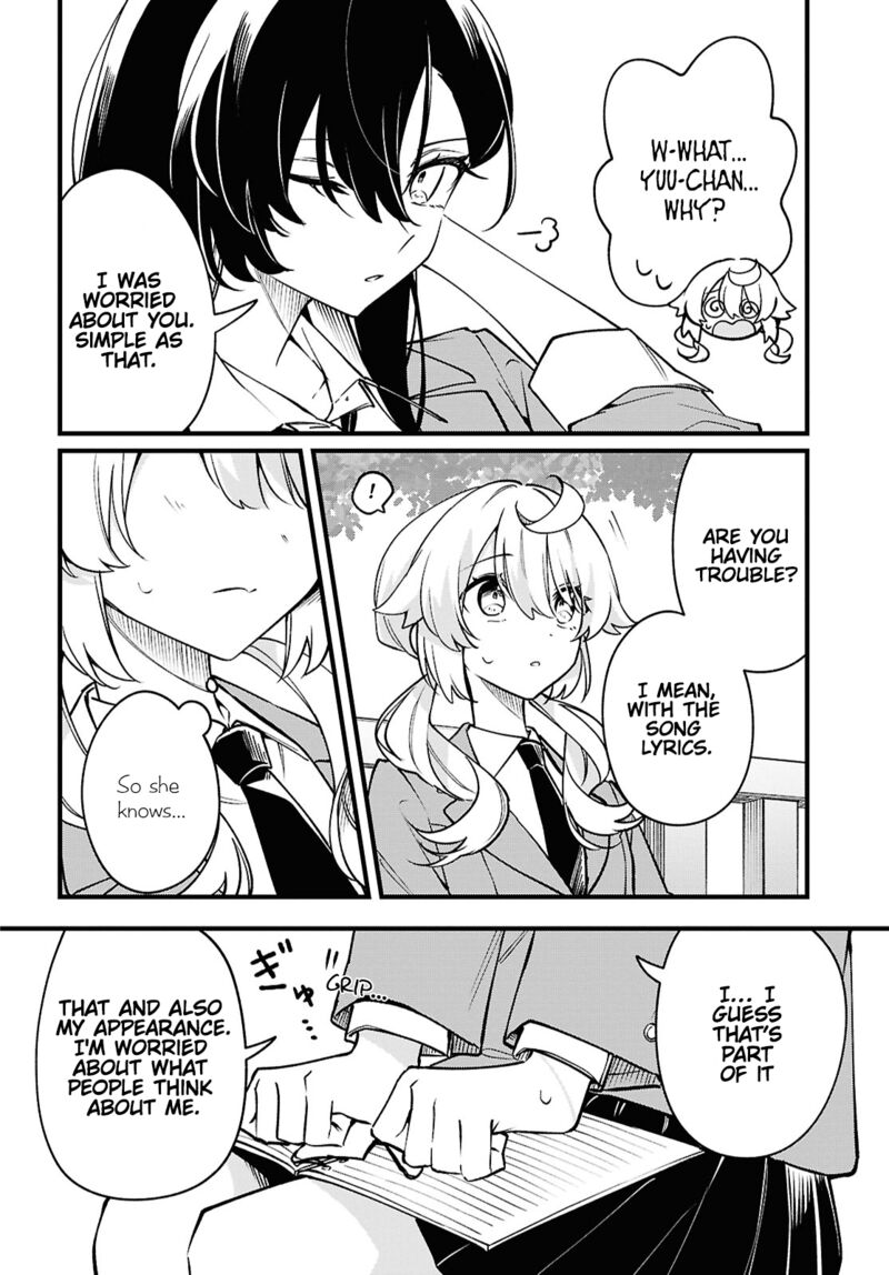 Kimi Ga Hoeru Tame No Uta Wo 4 14