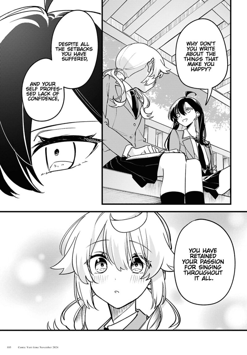 Kimi Ga Hoeru Tame No Uta Wo 4 19