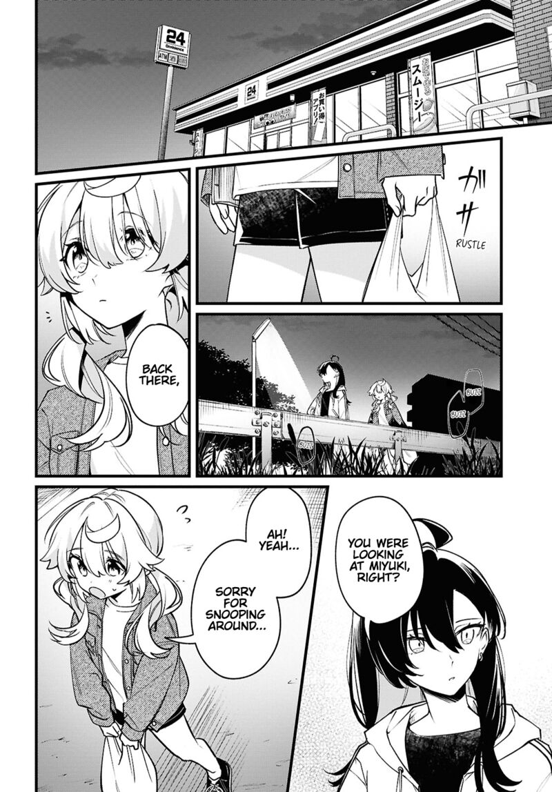 Kimi Ga Hoeru Tame No Uta Wo 5 13