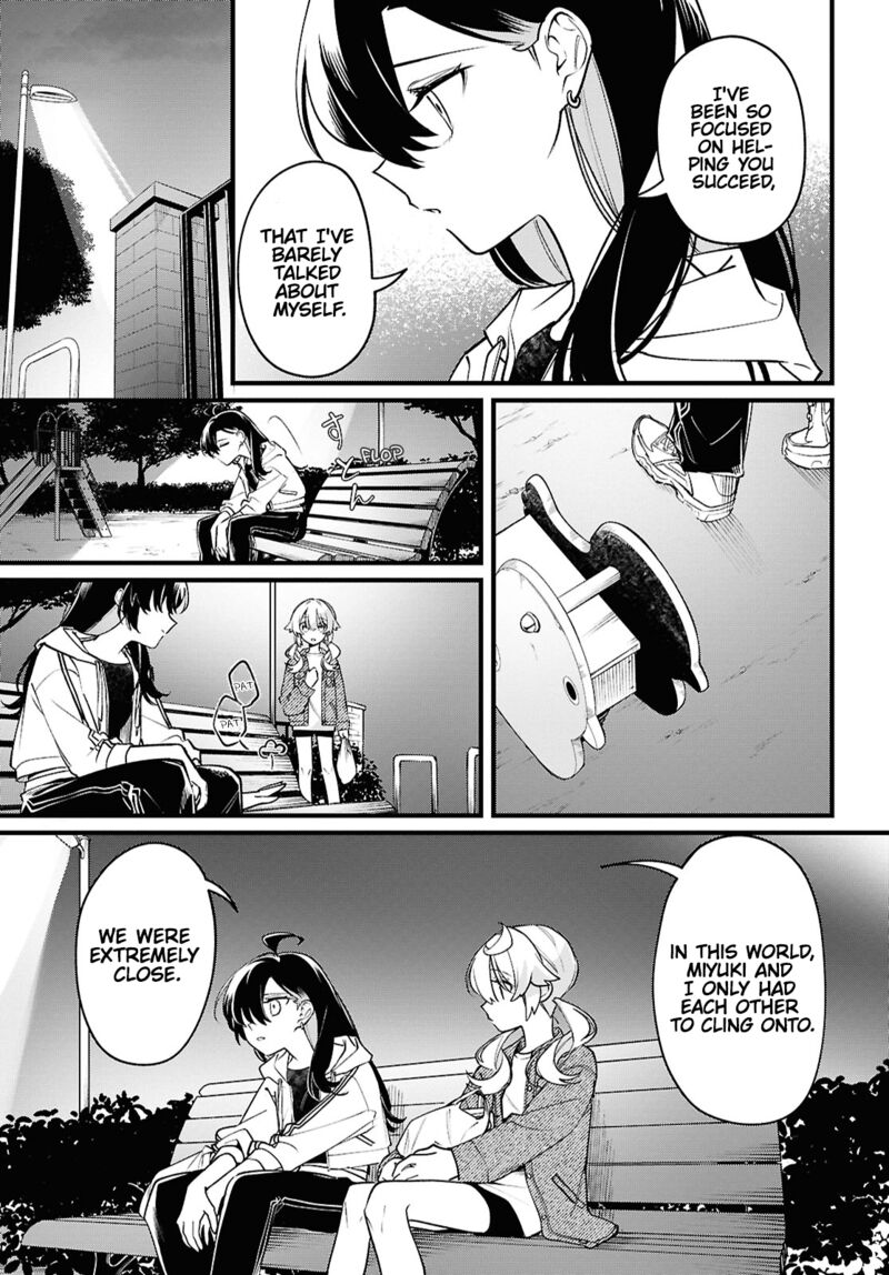 Kimi Ga Hoeru Tame No Uta Wo 5 14